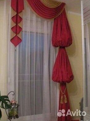 Портная на дому