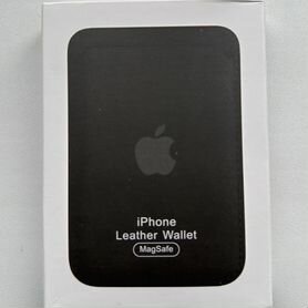 Apple leather wallet