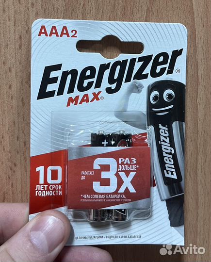 Батарейка Energizer MAX E92 (ааа-мизинч.) 2шт