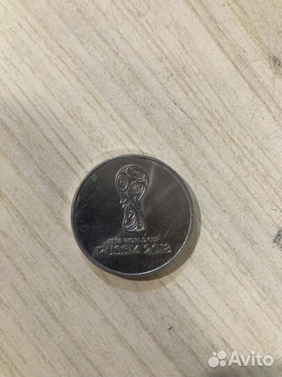 Монета 25 публей