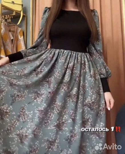 Платье женское вечернее