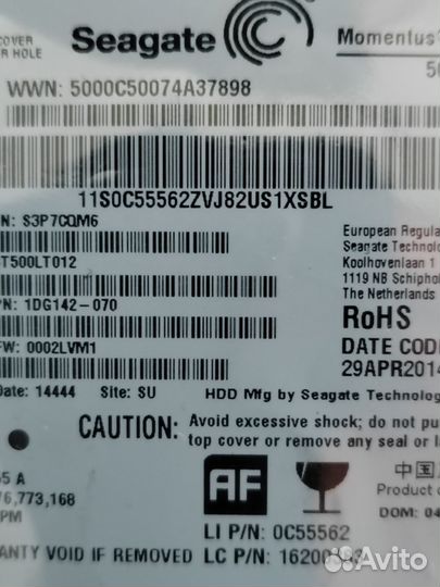 Hdd 500gb для ноутбука
