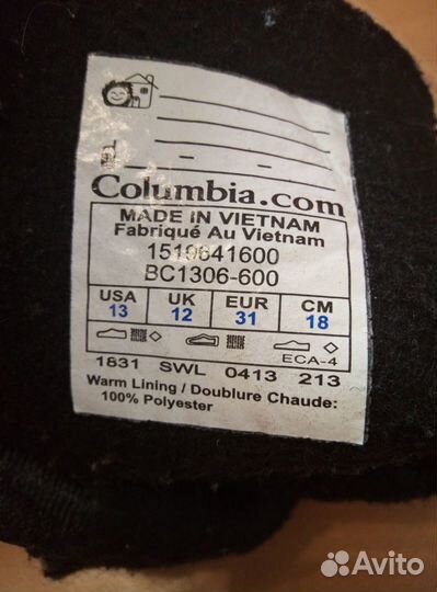 Сапоги демисезонные для девочки