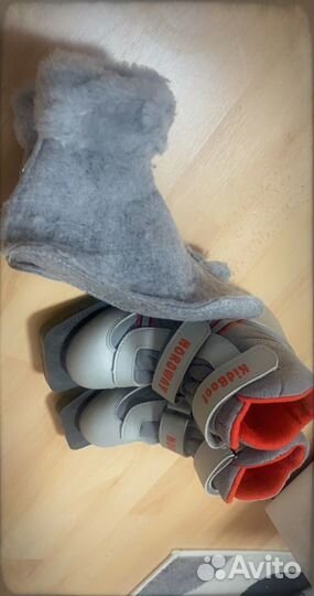 Лыжные ботинки Nordway 30 размер