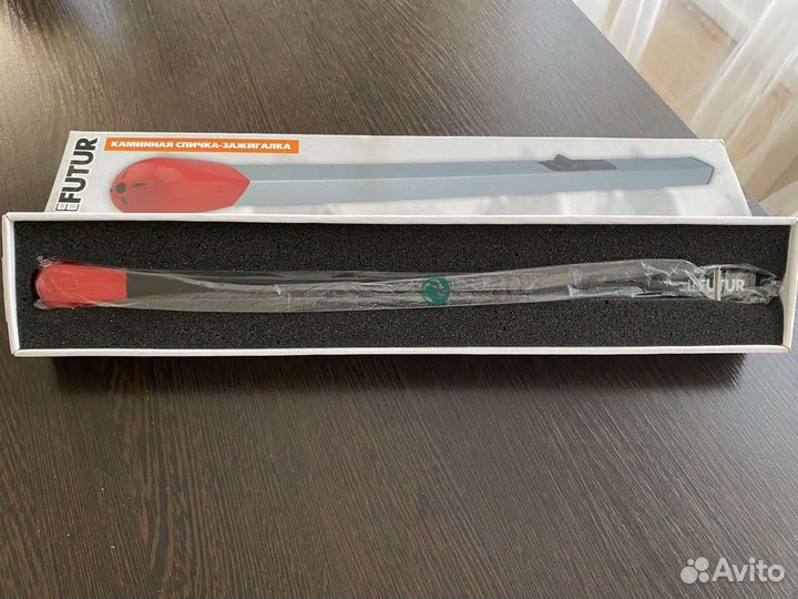 Каминная зажигалка