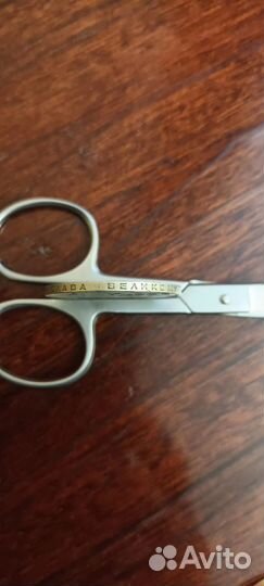 Монеты СССР 1 рубль юбилейные