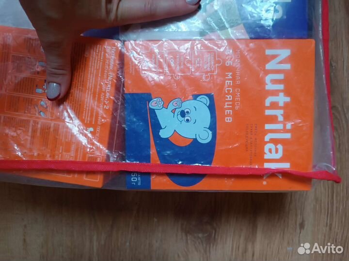 Детская смесь нутрилак 2