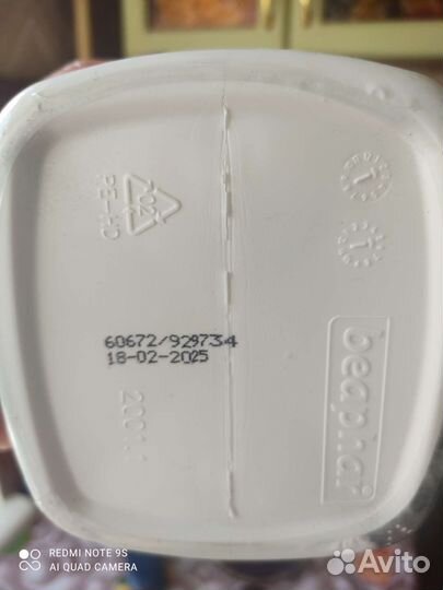 Молочная смесь для котят