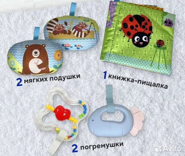 Развивающий игровой коврик-манеж 0+