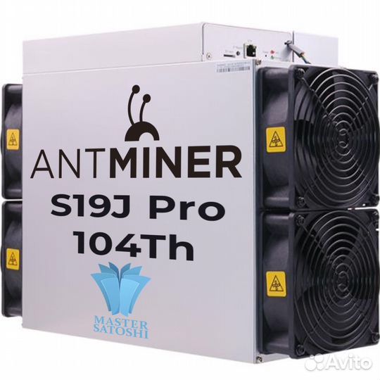 Bitmain s19j pro 100th