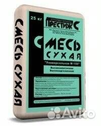 Сухие строительные смеси