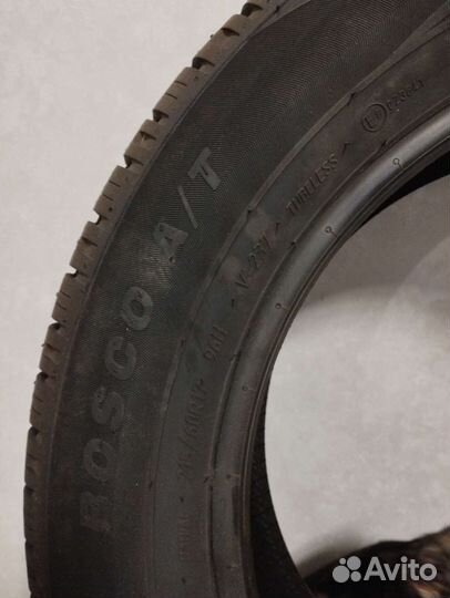 Viatti Bosco A/T 21.5/60 R17