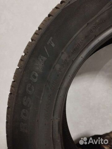 Viatti Bosco A/T 21.5/60 R17