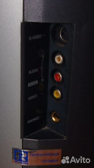 ЭЛТ телевизор 