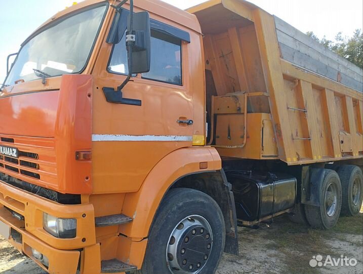 КАМАЗ 6520, 2005