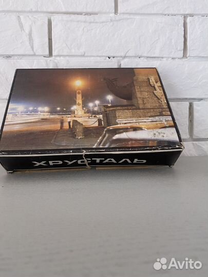 Хрустальные бокалы