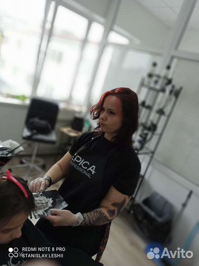 Услуги барбера