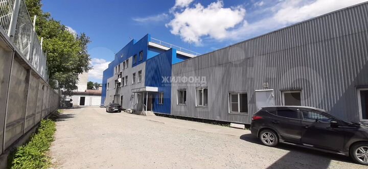 Пищевое производство. Земля и здание