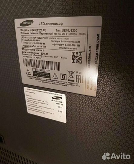 Телевизор samsung smart tv 40