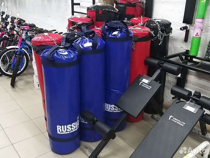 Боксерский мешок 50 кг