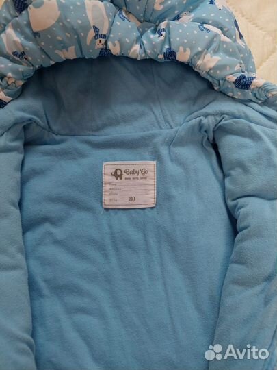 Комбинезон детский baby go демисезонный