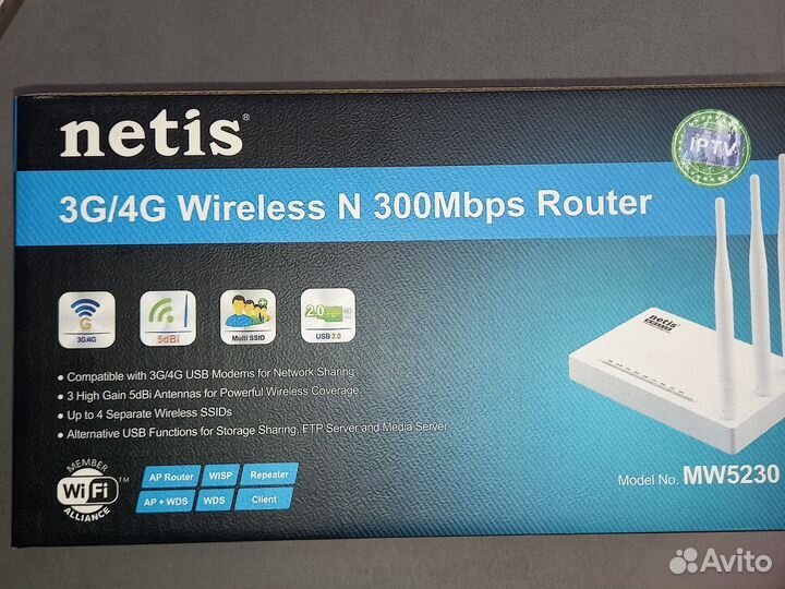 Wifi роутер с usb Netis