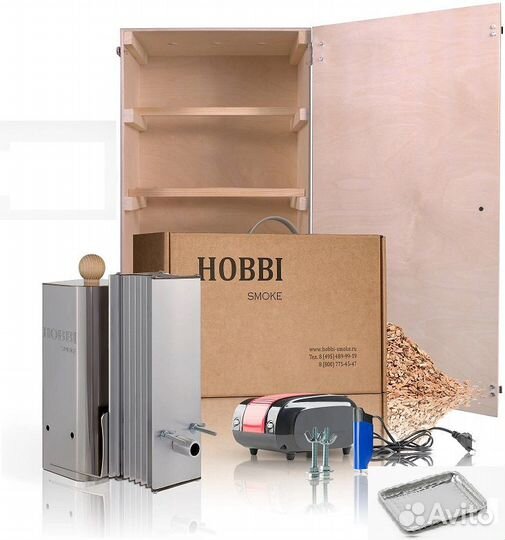 Комплект для холодного копчения шкаф+ д/г +кпр