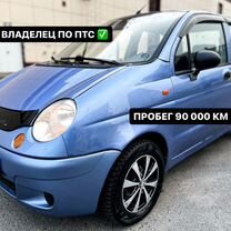 Daewoo Matiz 0.8 MT, 2010, 90 076 км, с пробегом, цена 235 000 руб.