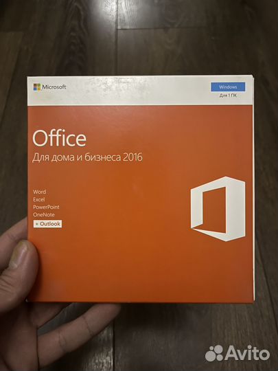 Microsoft office 2016 коробочная версия