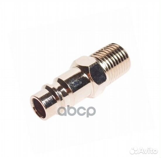 Переходник для компрессора М1/4 быстросъемный Ш