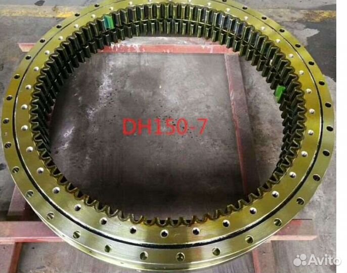 DH150-7 Swing Circle