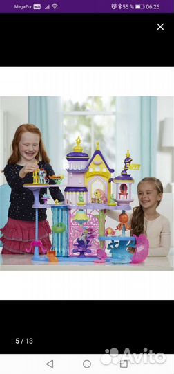 Игровой набор: замок my little Pony Мерцание