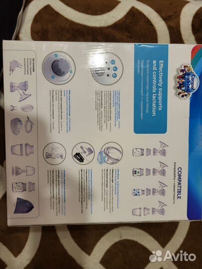 Молокоотсос электрический