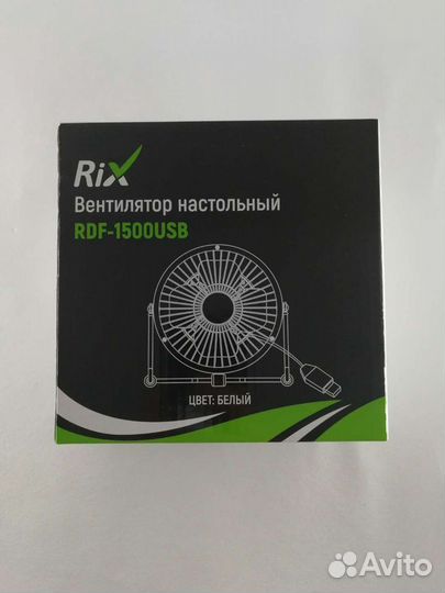 Новый Вентилятор настольный