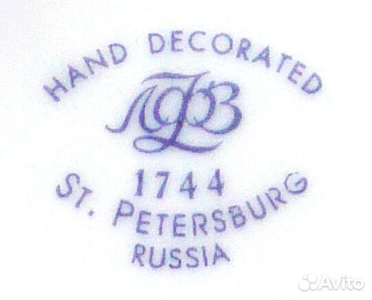 Наборы посуды и сервизы