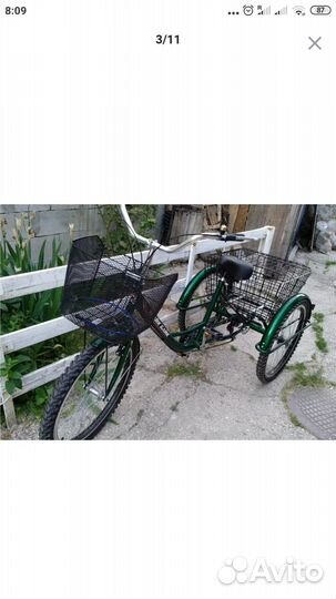 Хобби и отдых