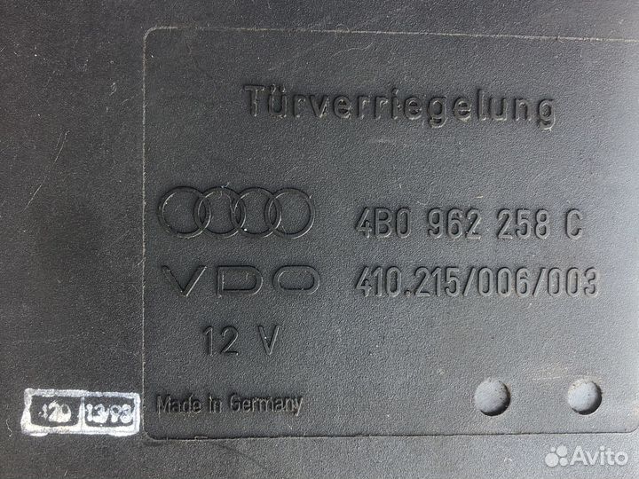 Блок комфорта Audi a6 c5 ауди а6 ц5