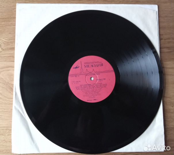 Пол Маккартни Снова В СССР (Мелодия)