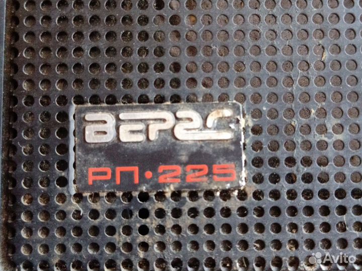 Радиоприемник верас рп-225