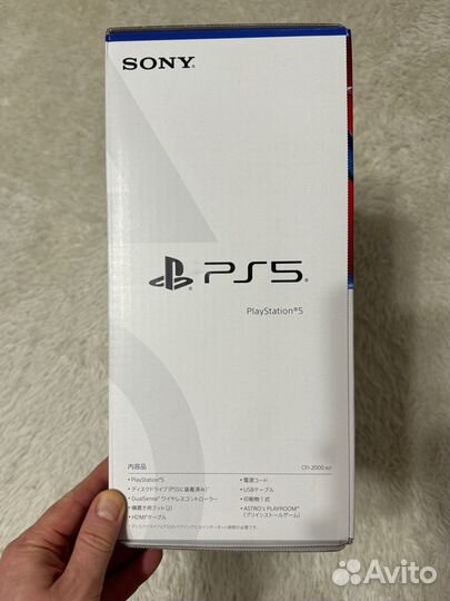 Sony playstation 5 slim новая