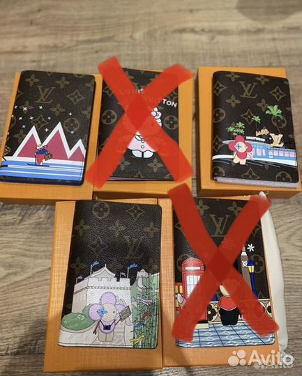 Обложка на паспорт louis vuitton