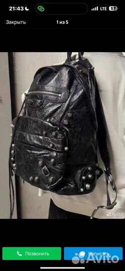 Рюкзак Balenciaga Le Cagole Studded Crinkled