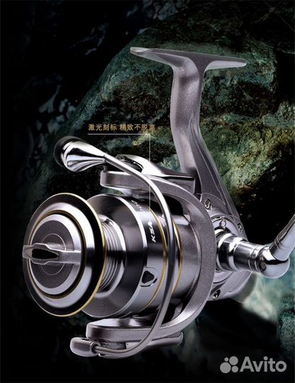 Рыболовная катушка с двойной шпулей 1000/2000