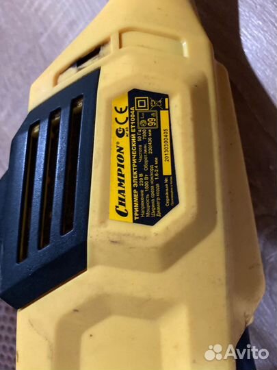 Двигатель для триммера бу