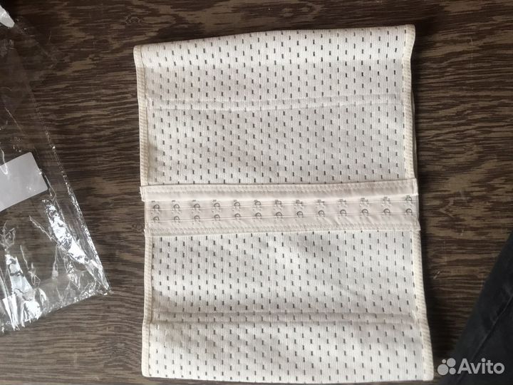 Бандаж послеродовой XL