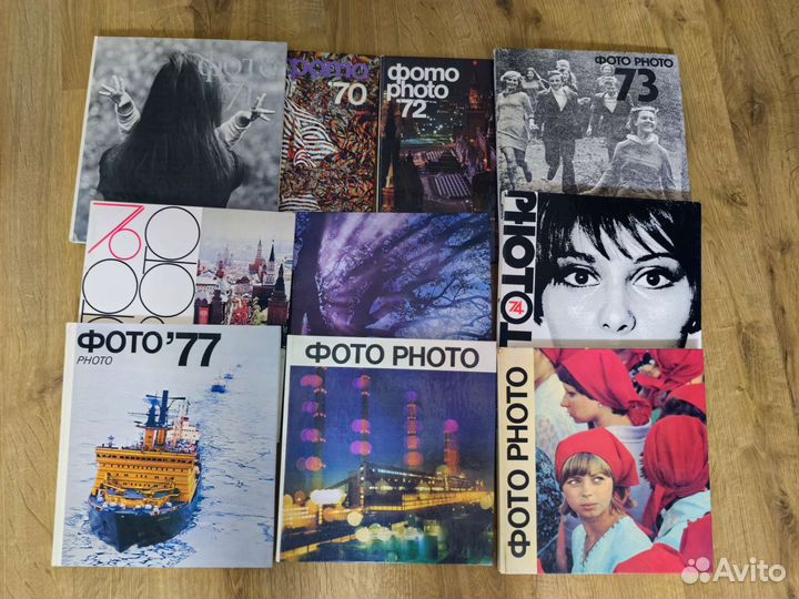 Советское фото