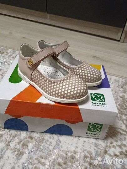 Туфли детские для девочки