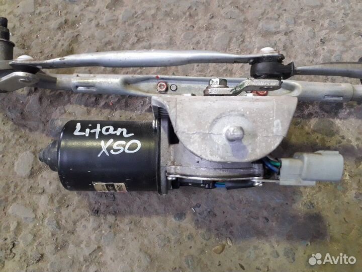 Трапеция, мотор стеклоочистителя Лифан Х50 Lifan X