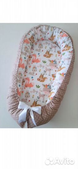Кокон для новорожденных