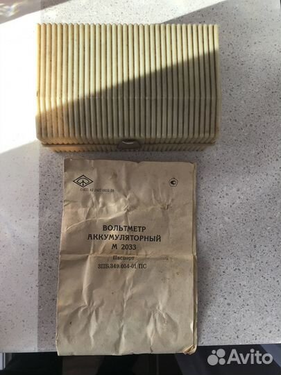 Вольтметр СССР на акб